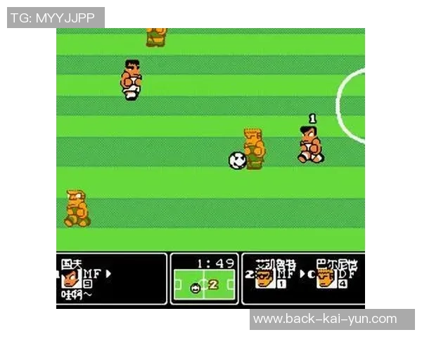 掌握fc热血足球秘籍轻松赢得比赛的终极攻略与技巧分享